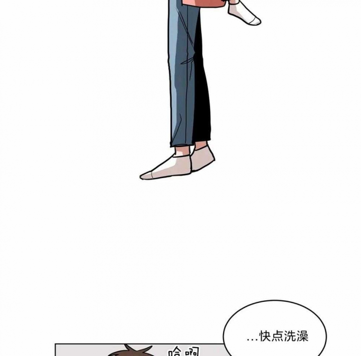 《手语》漫画最新章节第110话免费下拉式在线观看章节第【27】张图片