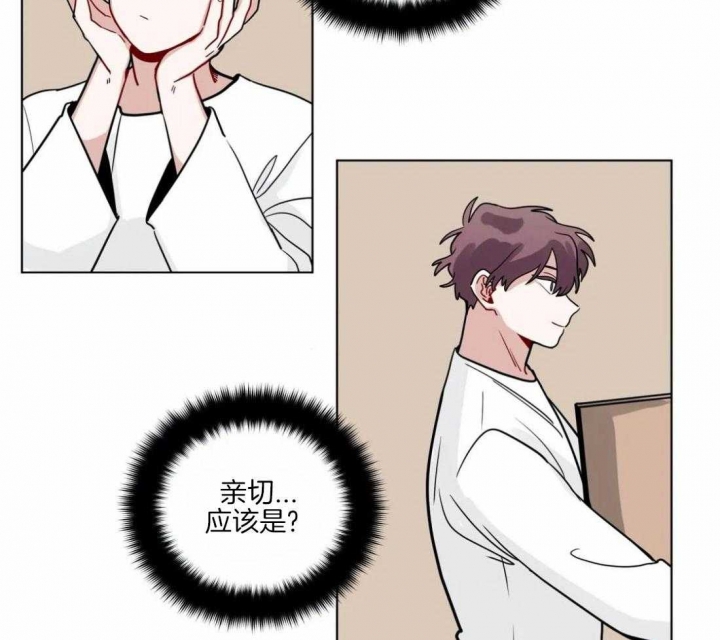 《手语》漫画最新章节第145话免费下拉式在线观看章节第【8】张图片