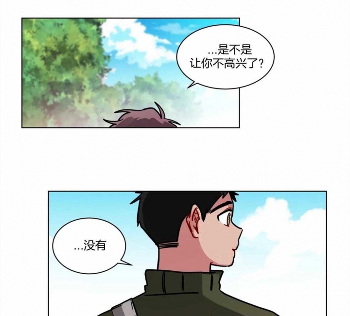 《手语》漫画最新章节第115话免费下拉式在线观看章节第【24】张图片