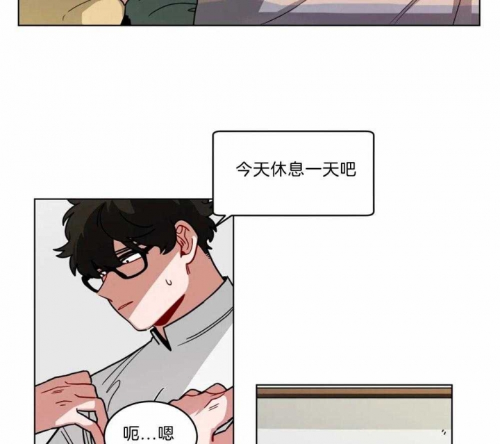 《手语》漫画最新章节第104话免费下拉式在线观看章节第【27】张图片