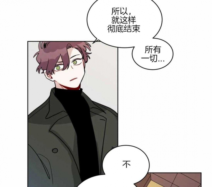 《手语》漫画最新章节第147话免费下拉式在线观看章节第【31】张图片