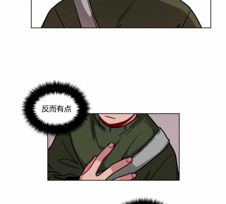 《手语》漫画最新章节第115话免费下拉式在线观看章节第【25】张图片