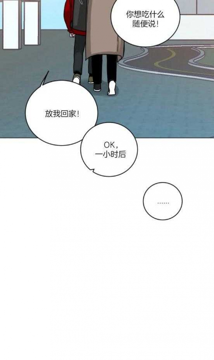 《手语》漫画最新章节第165话免费下拉式在线观看章节第【12】张图片