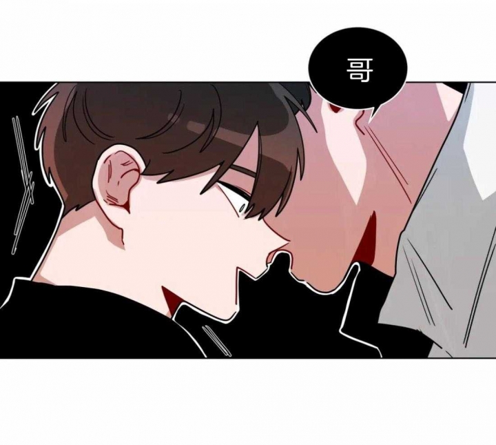 《手语》漫画最新章节第126话免费下拉式在线观看章节第【8】张图片