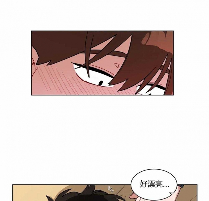 《手语》漫画最新章节第118话免费下拉式在线观看章节第【11】张图片