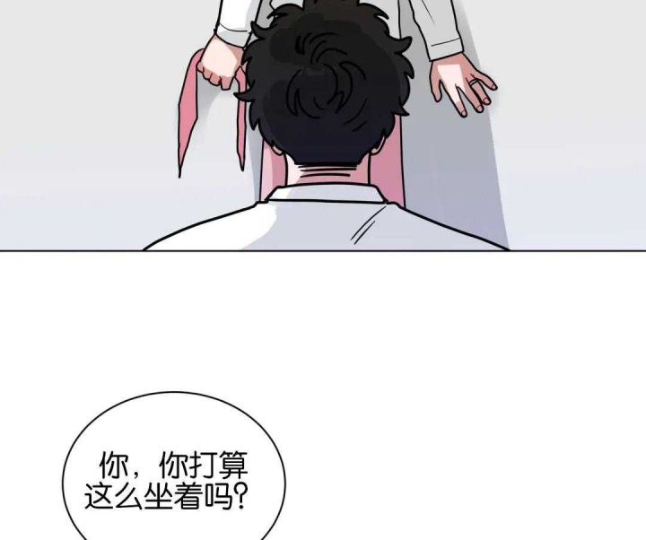 《手语》漫画最新章节第175话免费下拉式在线观看章节第【29】张图片