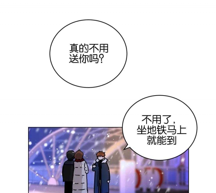 《手语》漫画最新章节第183话免费下拉式在线观看章节第【1】张图片