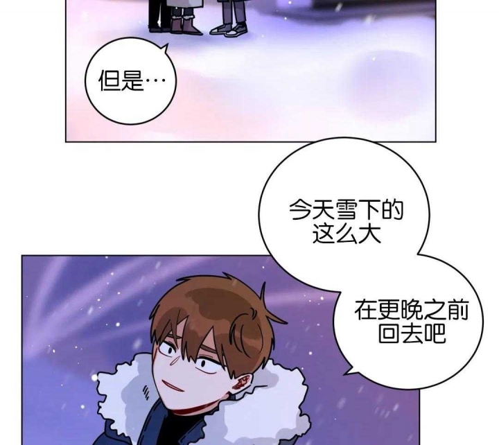 《手语》漫画最新章节第183话免费下拉式在线观看章节第【2】张图片