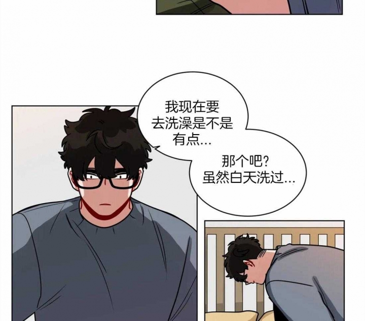 《手语》漫画最新章节第130话免费下拉式在线观看章节第【23】张图片