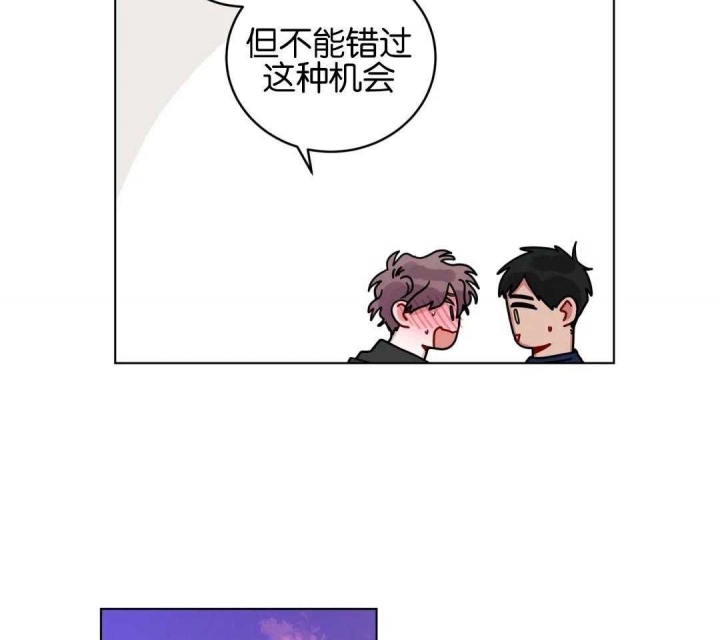 《手语》漫画最新章节第154话免费下拉式在线观看章节第【21】张图片