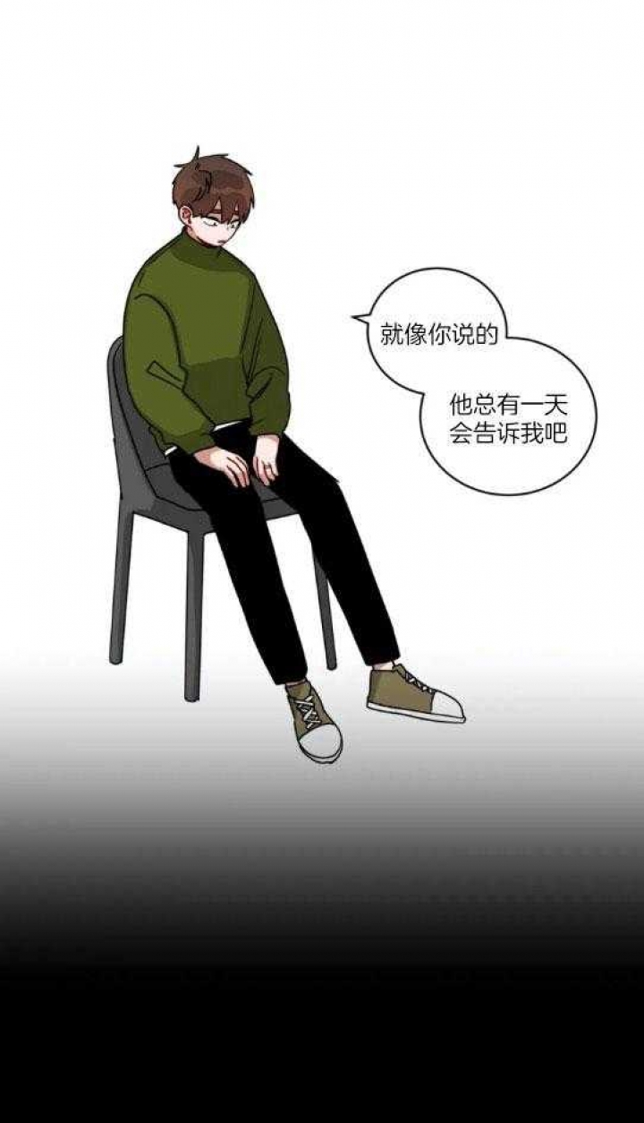 《手语》漫画最新章节第163话免费下拉式在线观看章节第【18】张图片