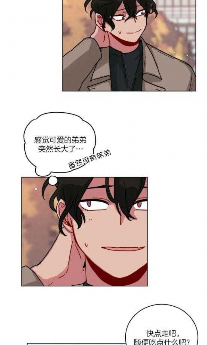 《手语》漫画最新章节第165话免费下拉式在线观看章节第【10】张图片