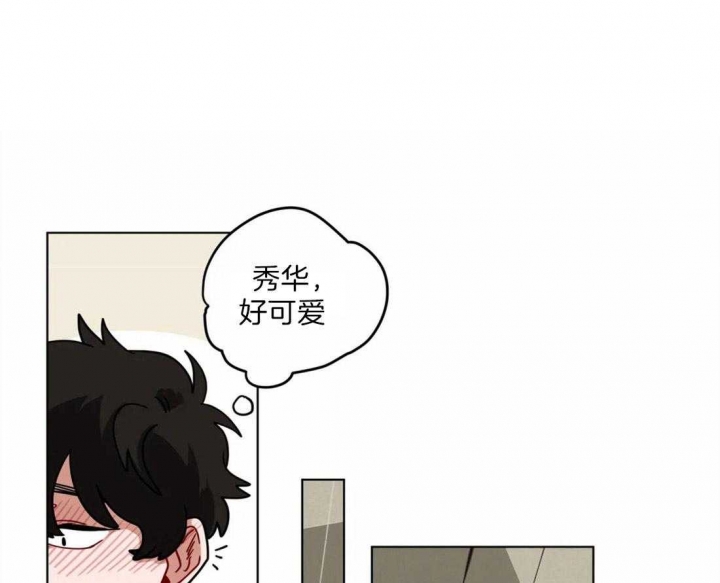 《手语》漫画最新章节第100话免费下拉式在线观看章节第【1】张图片