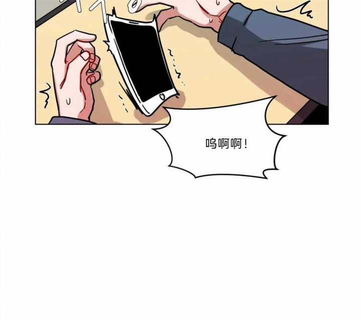 《手语》漫画最新章节第97话免费下拉式在线观看章节第【23】张图片