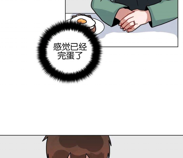 《手语》漫画最新章节第177话免费下拉式在线观看章节第【33】张图片