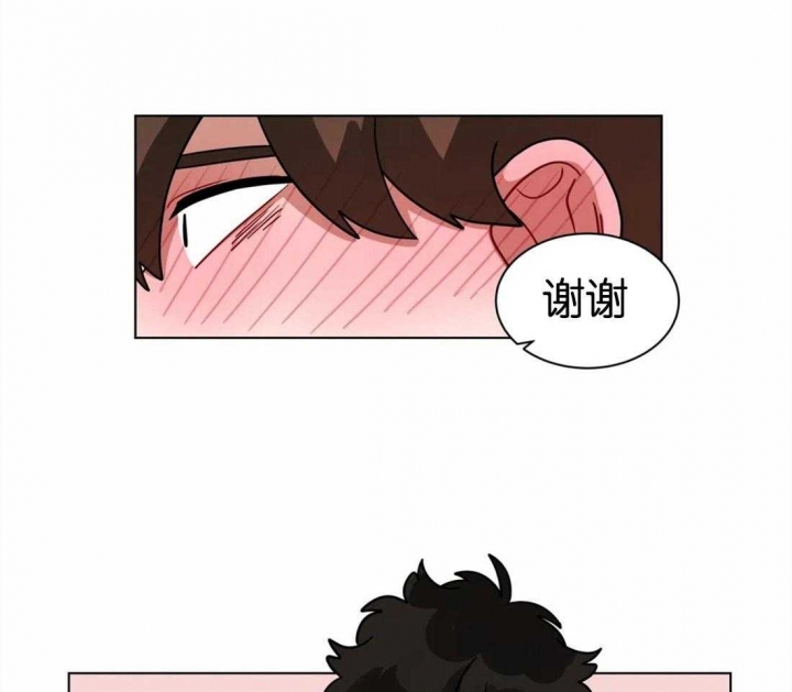 《手语》漫画最新章节第131话免费下拉式在线观看章节第【33】张图片