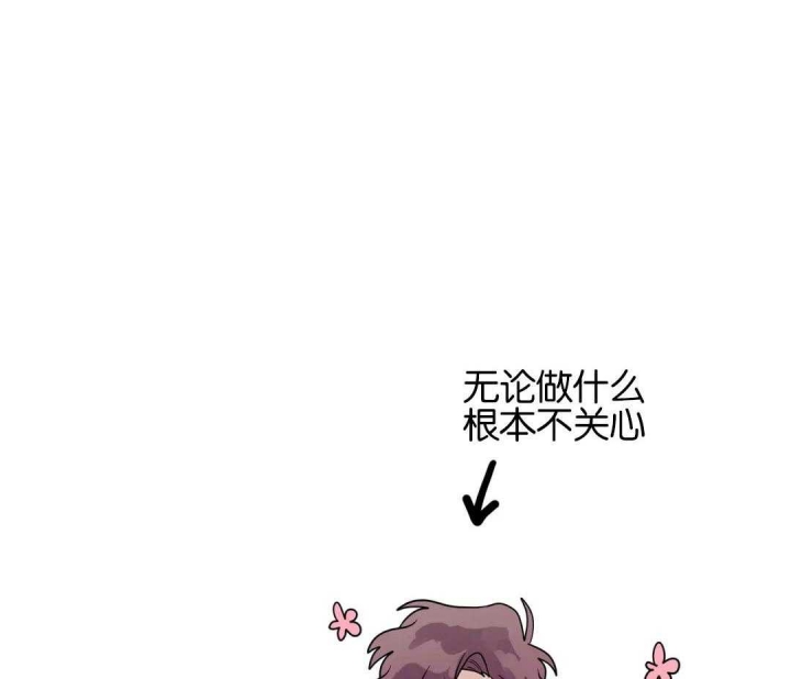 《手语》漫画最新章节第158话免费下拉式在线观看章节第【11】张图片