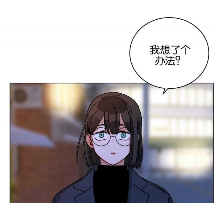 《手语》漫画最新章节第177话免费下拉式在线观看章节第【16】张图片