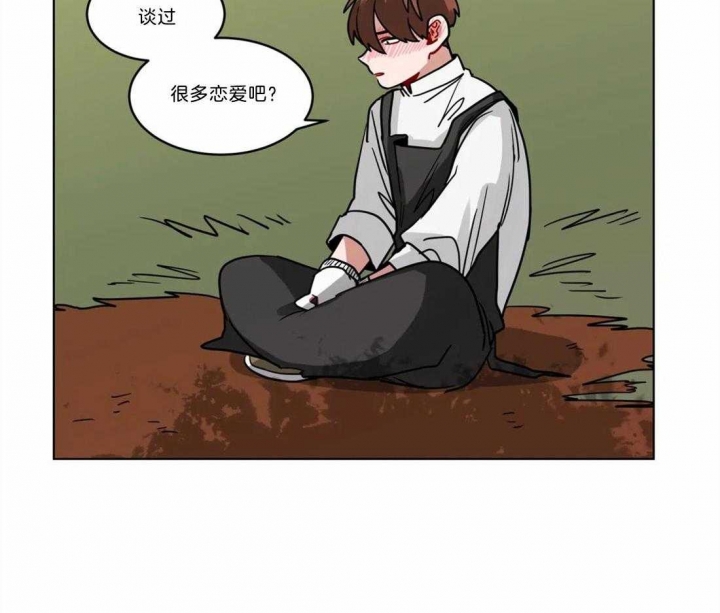 《手语》漫画最新章节第83话免费下拉式在线观看章节第【11】张图片