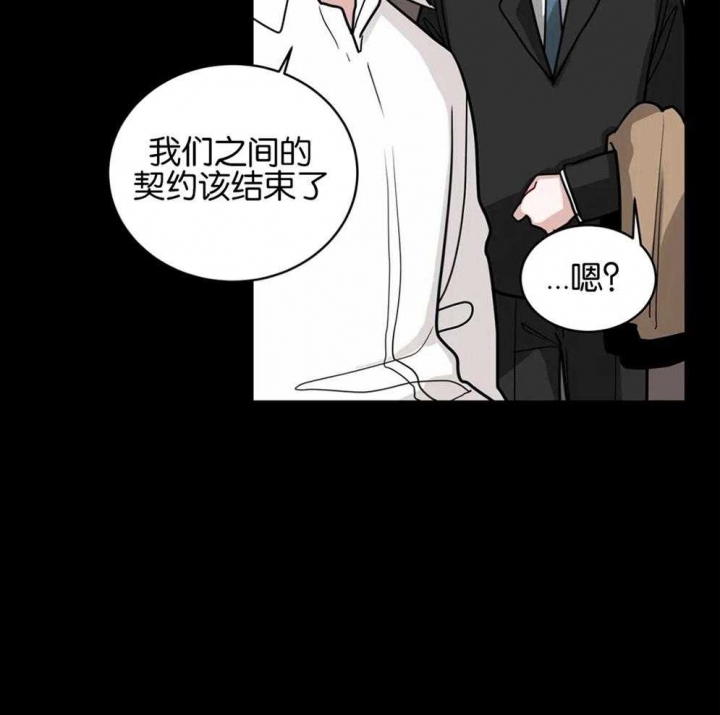 《手语》漫画最新章节第134话免费下拉式在线观看章节第【22】张图片