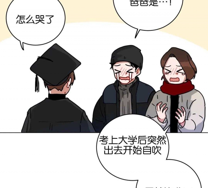 《手语》漫画最新章节第181话免费下拉式在线观看章节第【26】张图片