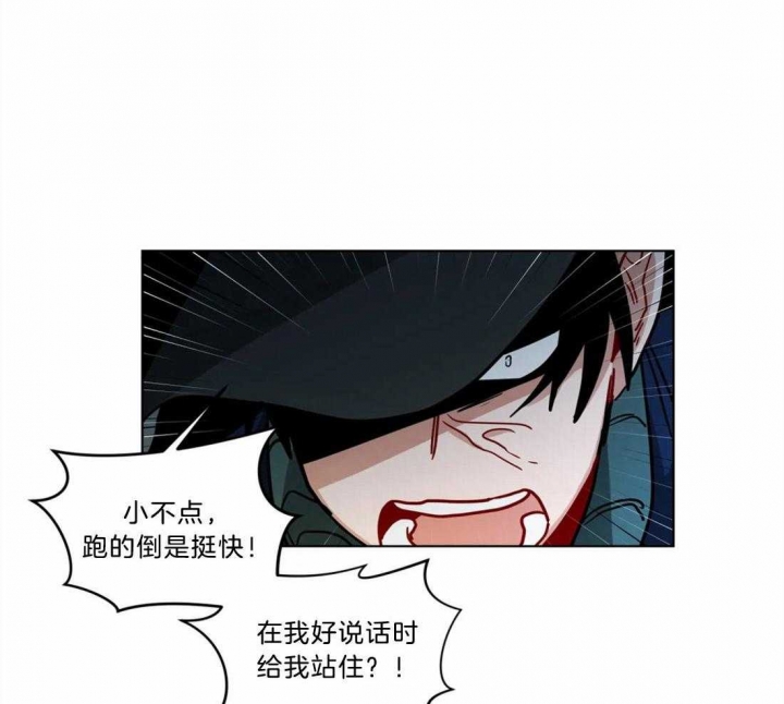 《手语》漫画最新章节第84话免费下拉式在线观看章节第【22】张图片