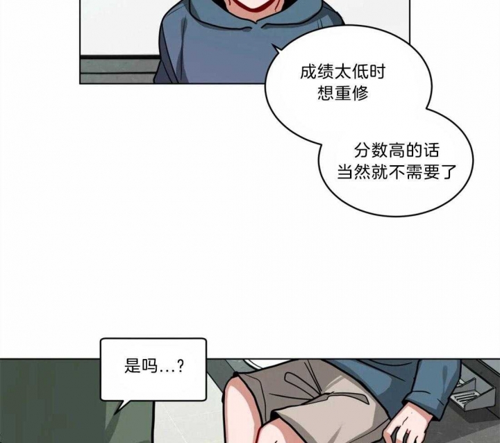 《手语》漫画最新章节第101话免费下拉式在线观看章节第【20】张图片