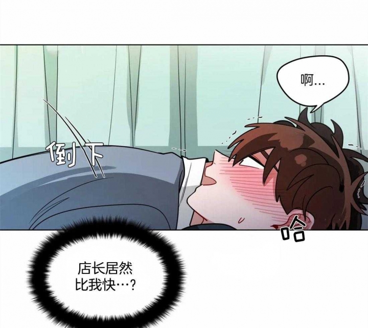 《手语》漫画最新章节第119话免费下拉式在线观看章节第【16】张图片