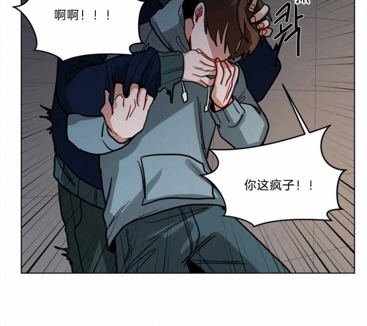 《手语》漫画最新章节第84话免费下拉式在线观看章节第【12】张图片