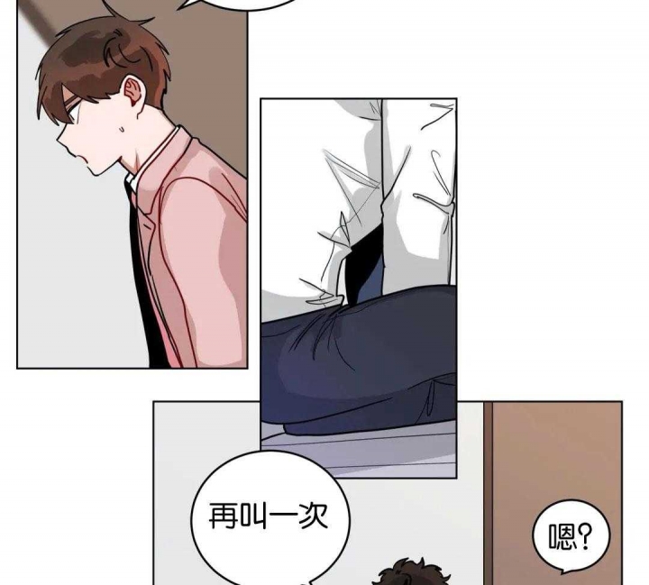 《手语》漫画最新章节第174话免费下拉式在线观看章节第【19】张图片