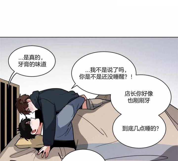 《手语》漫画最新章节第119话免费下拉式在线观看章节第【7】张图片