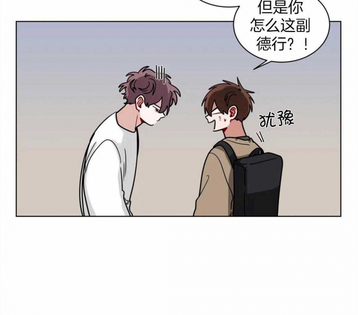 《手语》漫画最新章节第129话免费下拉式在线观看章节第【33】张图片