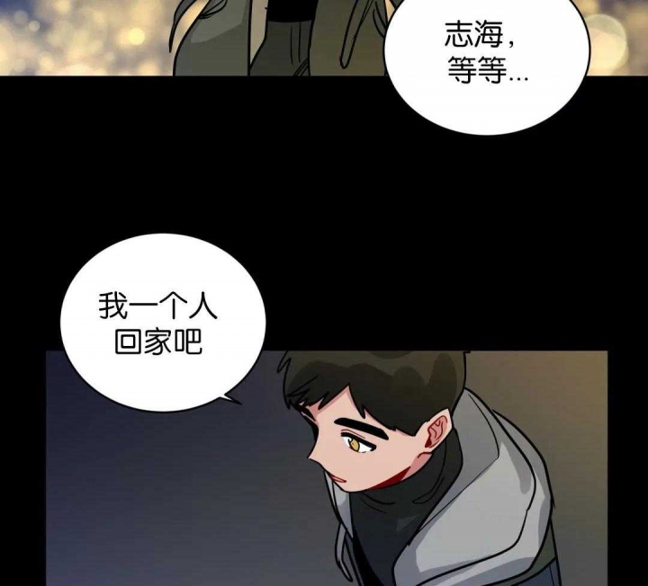 《手语》漫画最新章节第150话免费下拉式在线观看章节第【13】张图片