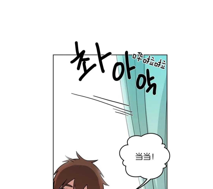 《手语》漫画最新章节第171话免费下拉式在线观看章节第【15】张图片