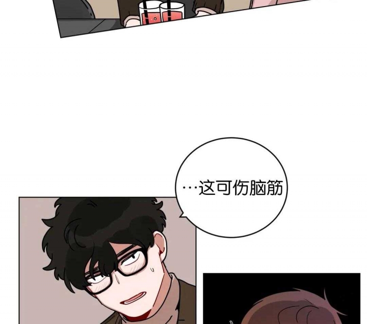 《手语》漫画最新章节第179话免费下拉式在线观看章节第【6】张图片