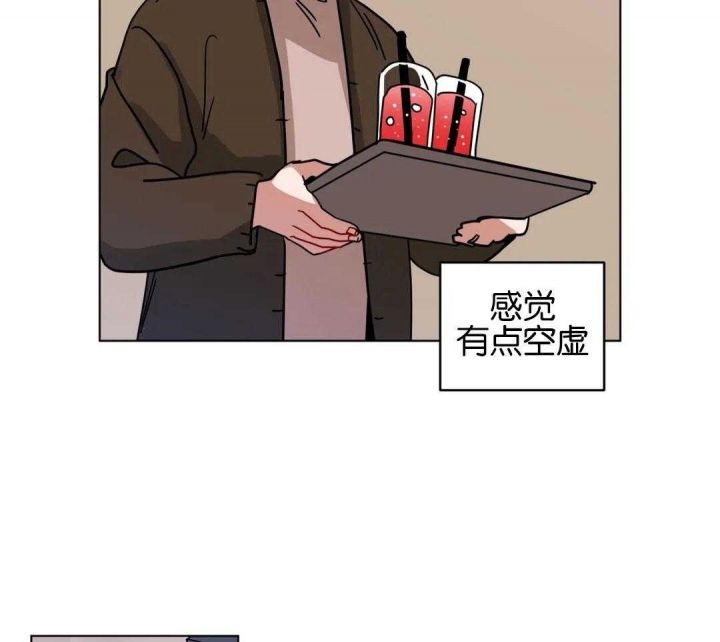 《手语》漫画最新章节第178话免费下拉式在线观看章节第【27】张图片