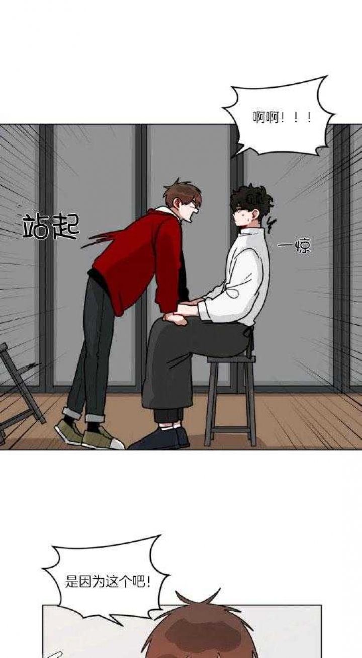 《手语》漫画最新章节第163话免费下拉式在线观看章节第【12】张图片