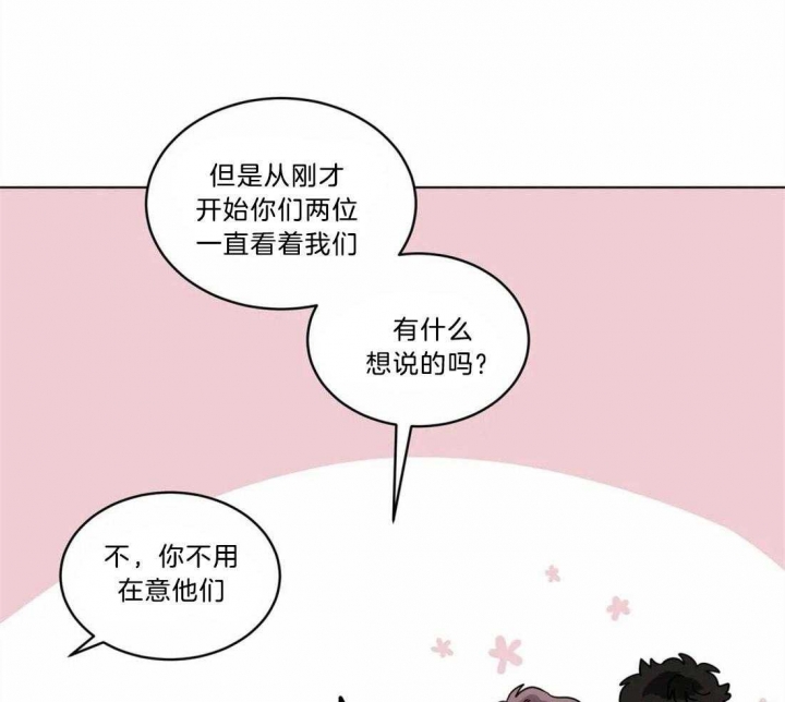 《手语》漫画最新章节第140话免费下拉式在线观看章节第【6】张图片