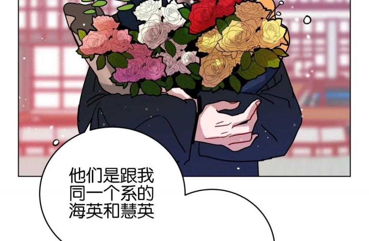 《手语》漫画最新章节第182话免费下拉式在线观看章节第【3】张图片