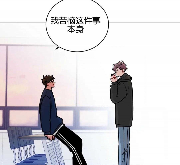 《手语》漫画最新章节第154话免费下拉式在线观看章节第【6】张图片