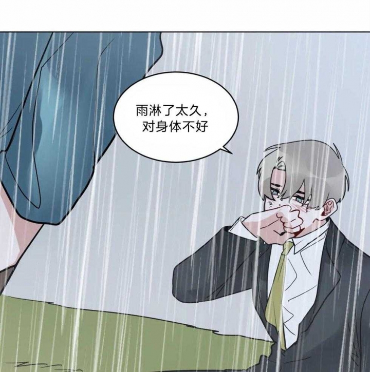 《手语》漫画最新章节第138话免费下拉式在线观看章节第【15】张图片