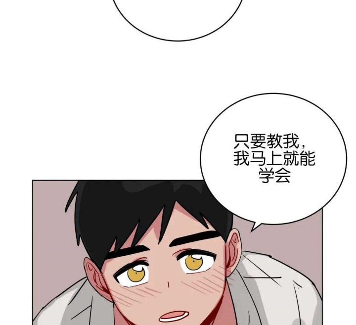 《手语》漫画最新章节第155话免费下拉式在线观看章节第【28】张图片