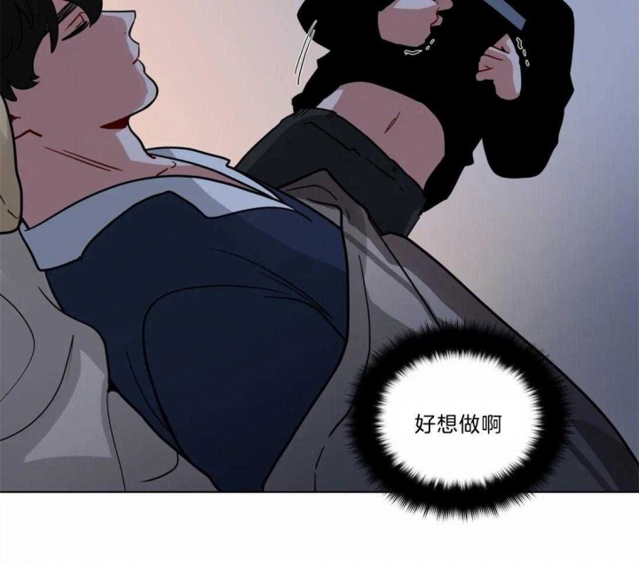 《手语》漫画最新章节第141话免费下拉式在线观看章节第【25】张图片