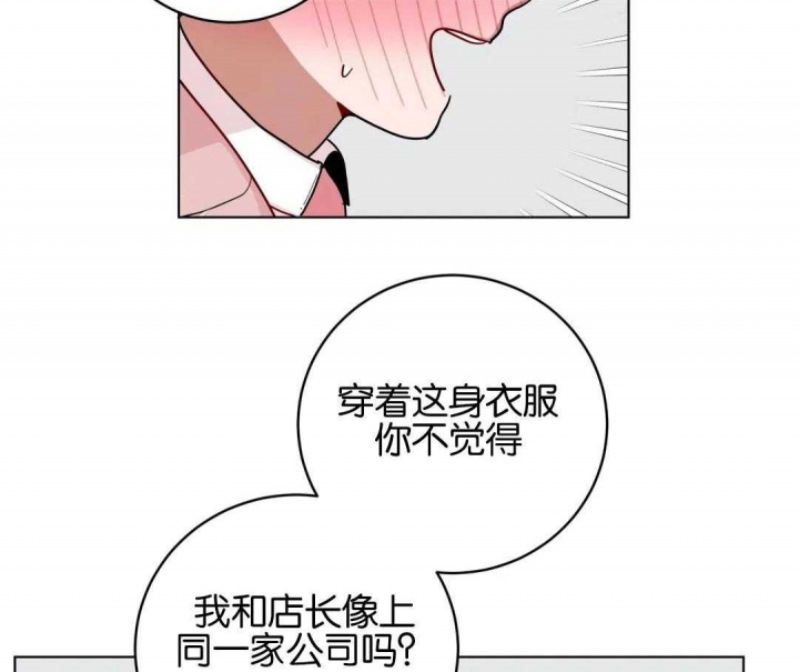 《手语》漫画最新章节第174话免费下拉式在线观看章节第【10】张图片