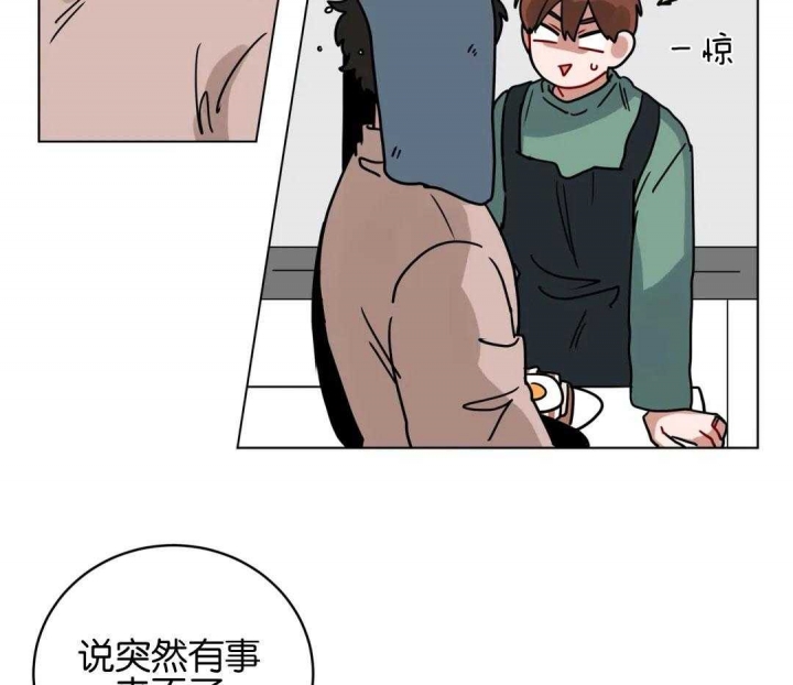 《手语》漫画最新章节第177话免费下拉式在线观看章节第【26】张图片