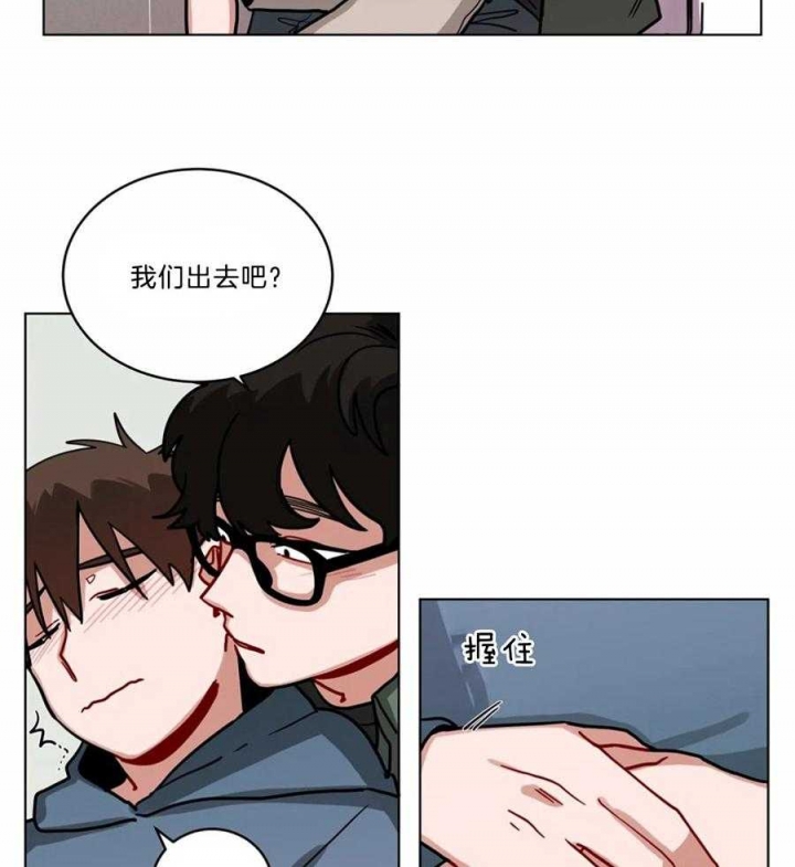 《手语》漫画最新章节第101话免费下拉式在线观看章节第【8】张图片