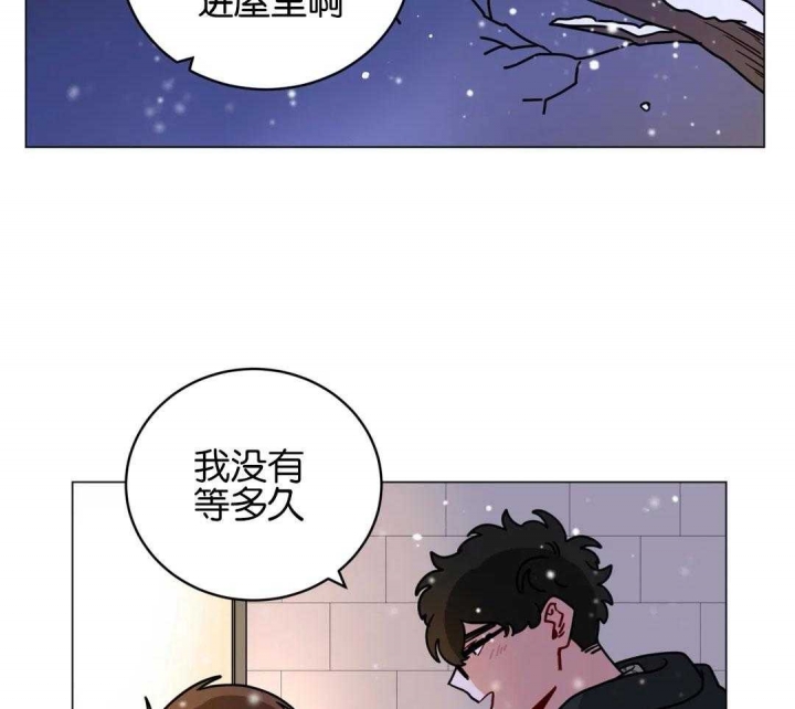 《手语》漫画最新章节第183话免费下拉式在线观看章节第【17】张图片