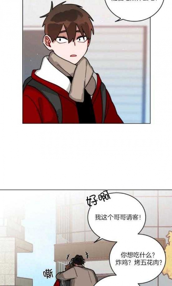 《手语》漫画最新章节第165话免费下拉式在线观看章节第【11】张图片