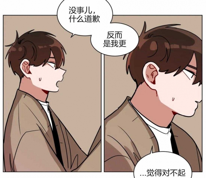 《手语》漫画最新章节第122话免费下拉式在线观看章节第【24】张图片