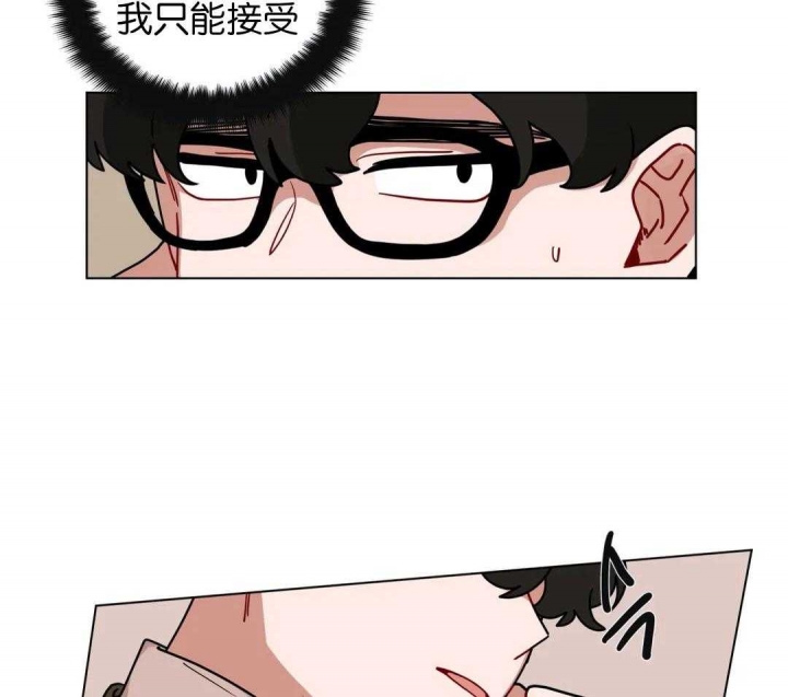 《手语》漫画最新章节第179话免费下拉式在线观看章节第【14】张图片